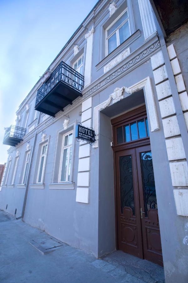 Hotel History Of Tiflis Exterior foto